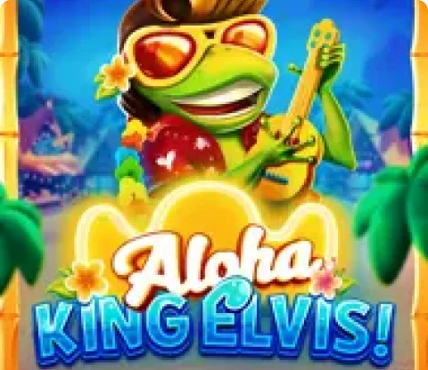 King Elvis